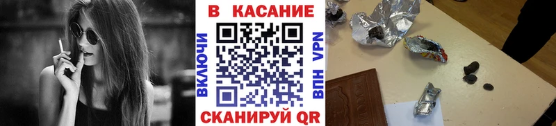 Цена Верхотурье ГАШИШ АМФЕТАМИН Меф мяу мяу Конопля