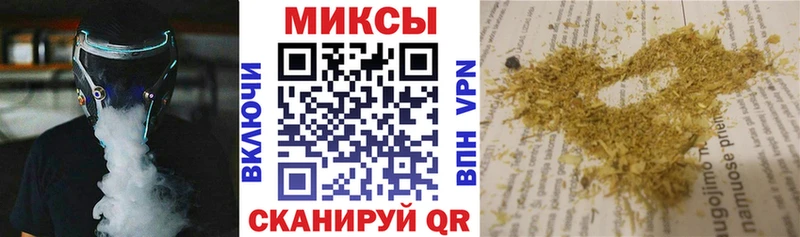 где продают   Верхотурье  БУТИРАТ 99% 
