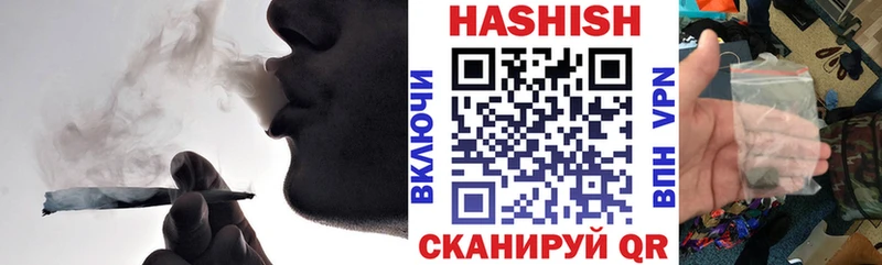 Гашиш убойный  Верхотурье 