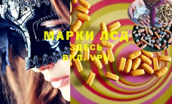 mix Богданович