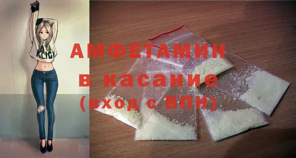mix Богданович