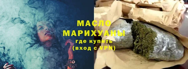 mix Богданович