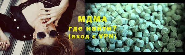 PSILOCYBIN Себеж