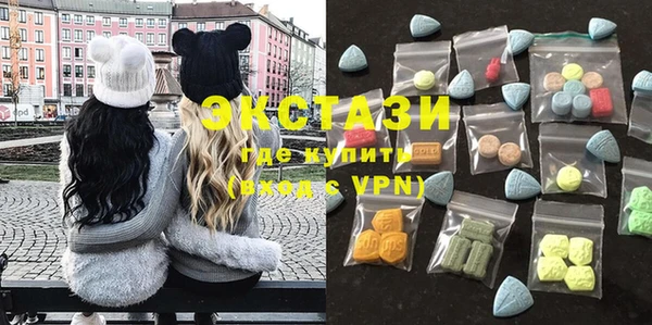 COCAINE Богородск