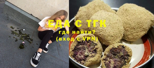 mix Богданович