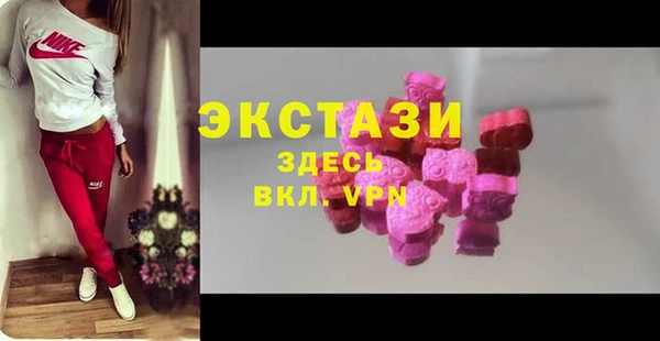 mdpv Вязьма