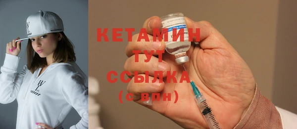 mix Богданович