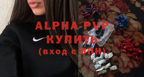 mix Богданович