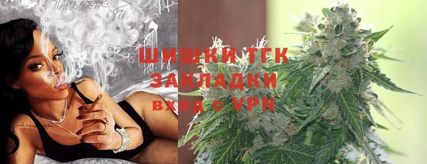 мет Белоозёрский