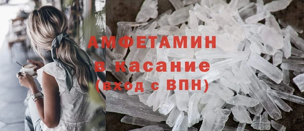 mix Богданович