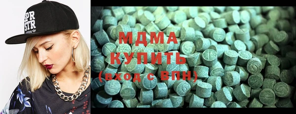 MDMA Premium VHQ Свободный
