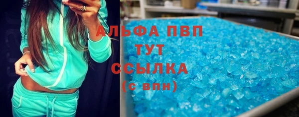 mix Богданович