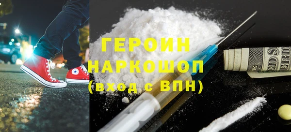 mix Богданович