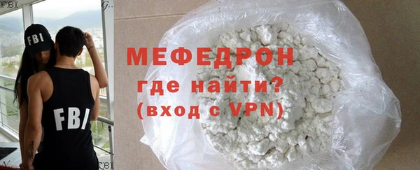 mix Богданович
