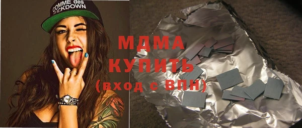 мет Белоозёрский
