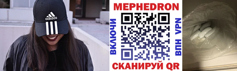 OMG зеркало  где можно купить   Верхотурье  МЕФ 4 MMC 