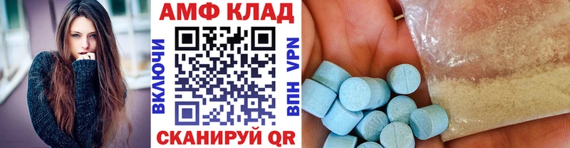 дарк нет состав  Верхотурье  Первитин винт 