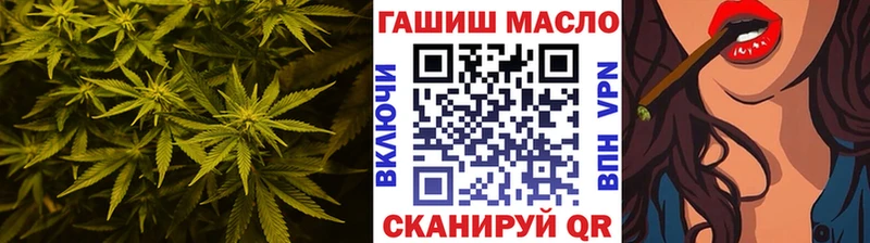 mega ONION  наркота  Верхотурье  ТГК гашишное масло 